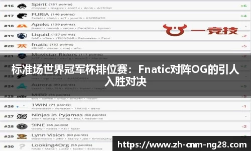 NG28南宫28官方网站