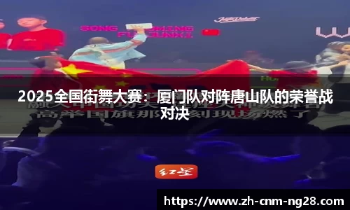 NG28南宫28首页