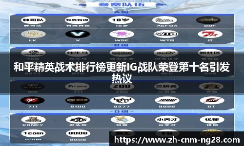 NG28南宫28平台