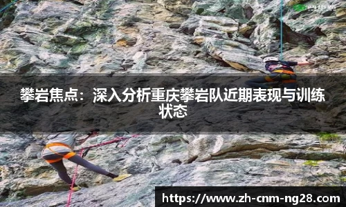 NG28南宫28APP