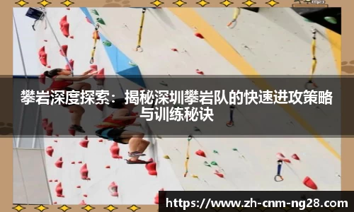 NG28南宫28首页